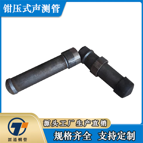 天津注浆钢花管螺旋式声测管 - 方案